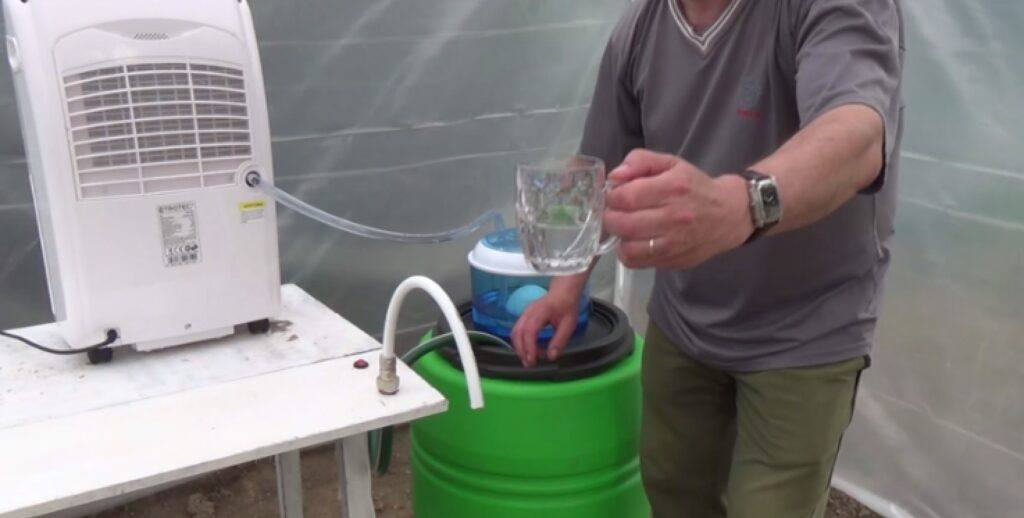 Machine That Makes Water Out of Thin Air